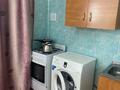 2-бөлмелі пәтер · 50 м² · 4/4 қабат, Толеби 50, бағасы: 160 000 ₸ в Таразе — фото 4