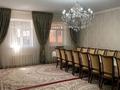 Жеке үй · 6 бөлме · 184.7 м² · 10 жүзд., Мырқы Исаева 67 — Дәстур магазині, бағасы: 75 млн ₸ в  — фото 17