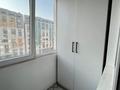 1-бөлмелі пәтер · 40 м² · 9/12 қабат, Абишева — ИПОТЕКА ПРОХОДИТ, бағасы: ~ 27.5 млн ₸ в Алматы, Наурызбайский р-н — фото 9