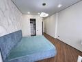 4-комнатная квартира · 130 м² · 16/17 этаж, Улы Дала 27/1 — Толе Би за 700 000 ₸ в Астане, Нура р-н — фото 12