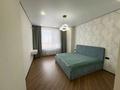 4-комнатная квартира · 130 м² · 16/17 этаж, Улы Дала 27/1 — Толе Би за 700 000 ₸ в Астане, Нура р-н — фото 13