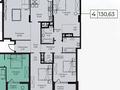 4-комнатная квартира · 130 м² · 16/17 этаж, Улы Дала 27/1 — Толе Би за 700 000 ₸ в Астане, Нура р-н — фото 19
