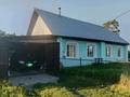 Отдельный дом · 3 комнаты · 75 м² · 20 сот., Лесхоз за 15 млн ₸ в Риддере — фото 4
