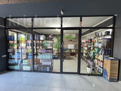 Свободное назначение · 40 м² за 210 000 ₸ в 