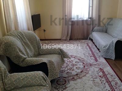 Дом · 5 комнат · 150 м², 8 пер.Кошеней 43 — проспект Жамбыла за 40 000 ₸ в Таразе