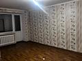 2-комнатная квартира · 47 м² · 4/4 этаж, Независимости — Базара Тұрар за 7.5 млн ₸ в Сатпаев — фото 4