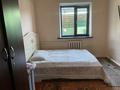 Часть дома · 4 комнаты · 85 м² · 14 сот., Макатаева 1/1 за 29 млн ₸ в Междуреченске — фото 6