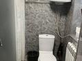 Часть дома · 4 комнаты · 85 м² · 14 сот., Макатаева 1/1 за 29 млн ₸ в Междуреченске — фото 7