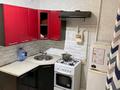 1-комнатная квартира · 35 м² · 2/5 этаж, Мкр. Дружба 25 за 5.2 млн ₸ в Кандыагаш — фото 3