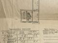 2-комнатная квартира · 43.1 м² · 4/5 этаж, Авангард 4 8 за 17 млн ₸ в Атырау, мкр Авангард-4