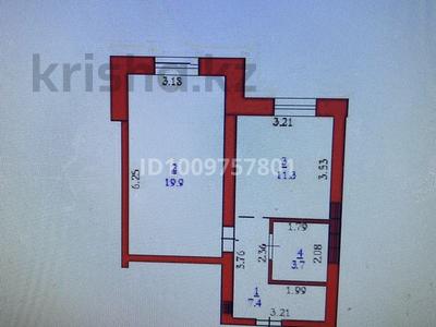 1-бөлмелі пәтер · 43.2 м² · 6/6 қабат, мкр. Алтын орда, Мкрн Батыс-2 29/1, бағасы: 12.3 млн ₸ в Актобе