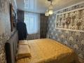 3-комнатная квартира · 59.9 м² · 1/5 этаж, Куанышева 196 за ~ 16.1 млн 〒 в Кокшетау — фото 8