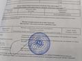Свободное назначение · 1000 м² за 45 млн ₸ в Шымкенте, Каратауский р-н — фото 5