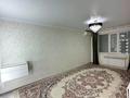 2-комнатная квартира · 42.5 м² · 1/5 этаж, мкр 5, Тургенева за 13.5 млн ₸ в Актобе — фото 4