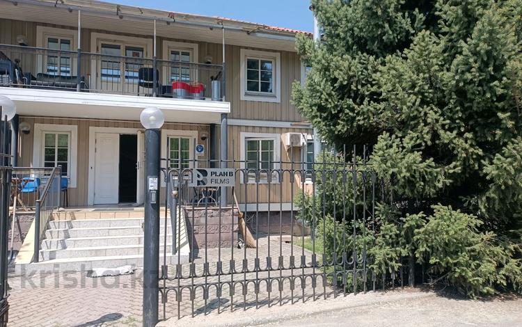 Кеңселер, қоймалар · 72.5 м², бағасы: 300 000 ₸ в Алматы, Бостандыкский р-н — фото 2