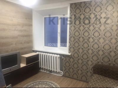 1-комнатная квартира · 32 м², Едомского 30 за 100 000 〒 в Щучинске