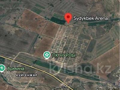 Участок · 1 га, 229 — Трасса Астана- Караганда за 55 млн ₸ в 
