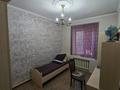 Отдельный дом · 5 комнат · 190 м² · 6 сот., Жургенова 9 — Рядом маг-н "Жулдыз" ул.Почтовая за 29.5 млн ₸ в Таразе — фото 14