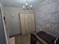 Отдельный дом · 5 комнат · 190 м² · 6 сот., Жургенова 9 — Рядом маг-н "Жулдыз" ул.Почтовая за 29.5 млн ₸ в Таразе — фото 15