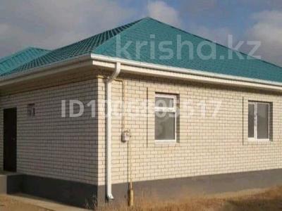 Отдельный дом · 5 комнат · 170 м² · 10 сот., Черемуховая 23 — Алаш шоссе за 6.5 млн 〒 в Астане