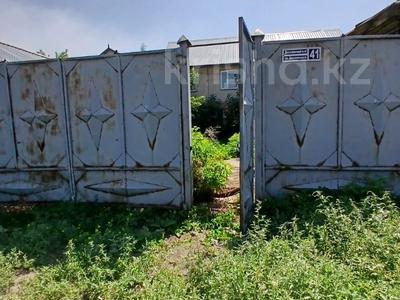 Отдельный дом · 4 комнаты · 136 м² · 5.75 сот., Достоевского за 37 млн ₸ в Павлодаре