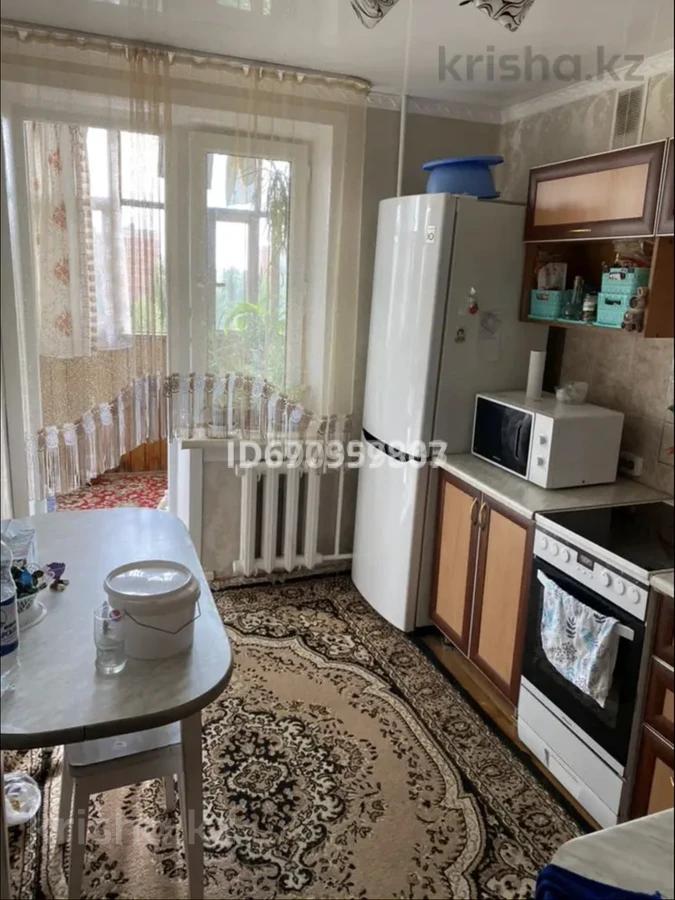 Продажа 2х Комнатных Квартир В Павлодаре