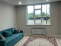 2-комнатная квартира · 43 м² · 1/8 этаж, мкр Кокжиек за 200 000 ₸ в Алматы, Жетысуский р-н — фото 4
