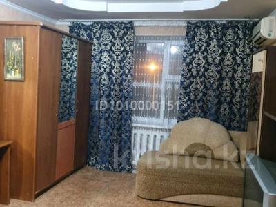 1-комнатная квартира · 46 м² · 3/5 этаж, Толыбекова 14 — Район Вечного огня. за 100 000 〒 в 