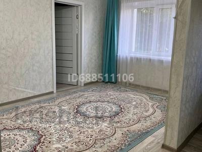 Продажа квартир в Костанайской обл.: 2-комнатная квартира · 43.5 м² · 1/4 этаж, Ленина 7 — Дк Современник за 15 млн 〒 2-комнатная квартира · 43.5 м² · 1/4 этаж, Ленина 7 — Дк Современник за 15 млн 〒 в