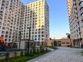 2-бөлмелі пәтер · 52 м² · 9/18 қабат, Утеген батыра 11в К5 — Рядом тц гранд парк, бағасы: 20 000 ₸ в Алматы, Ауэзовский р-н — фото 18