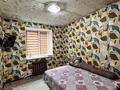 3-бөлмелі пәтер · 61.5 м² · 6/6 қабат, Братьев жубановых, бағасы: 13.5 млн ₸ в Актобе — фото 15
