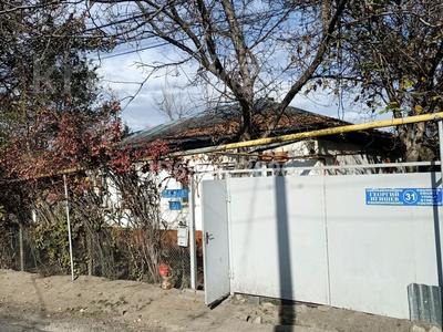 Отдельный дом · 5 комнат · 100 м² · 10 сот., мкр Горный Гигант, Игишева 31 — Иванилова за 300 млн ₸ в Алматы, Медеуский р-н