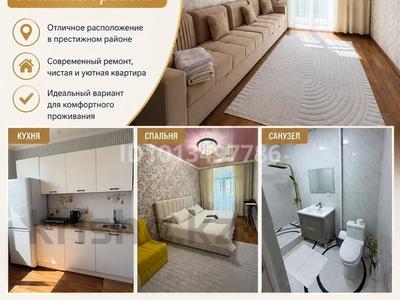 2-комнатная квартира · 55 м² · 5/5 этаж, Уалиханова 2 за 15 000 ₸ в Балхаше