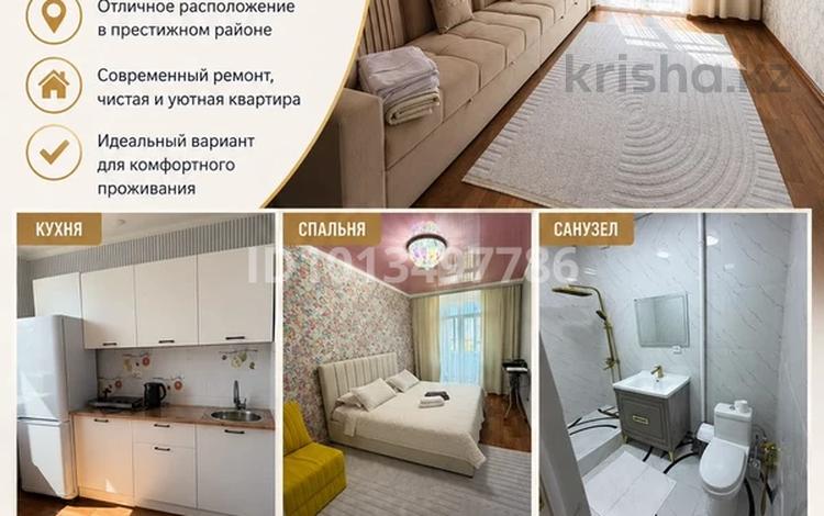 2-бөлмелі пәтер · 55 м² · 5/5 қабат, Уалиханова 2, бағасы: 15 000 ₸ в Балхаше — фото 2