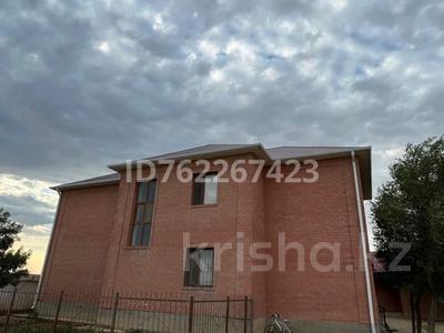 Отдельный дом · 10 комнат · 450 м² · 30 сот., Жібек жолы 87 за 52 млн ₸ в Бейнеу
