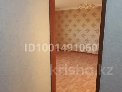 Продажа квартир в Костанайской обл.: 1-комнатная квартира · 42.9 м² · 4/5 этаж, 50лет октября 56 — Бак-Бак за 11.5 млн 〒 1-комнатная квартира · 42.9 м² · 4/5 этаж, 50лет октября 56 — Бак-Бак за 11.5 млн 〒 в Рудном
