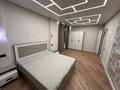4-комнатная квартира · 125 м² · 5/9 этаж, Кокжал Барака 19/1 за ~ 110 млн ₸ в Усть-Каменогорске — фото 22