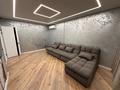 4-комнатная квартира · 125 м² · 5/9 этаж, Кокжал Барака 19/1 за ~ 110 млн ₸ в Усть-Каменогорске — фото 4