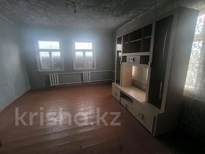 Часть дома · 2 комнаты · 70 м², Брусиловского 30 — Чкалова за 35 000 〒 в Талдыкоргане