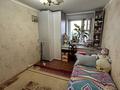 4-комнатная квартира · 90 м² · 6/9 этаж, проспект М.Жумабаева 1 — ЕНУ за 37 млн ₸ в Астане, Алматы р-н — фото 5