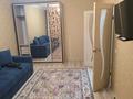 1-комнатная квартира · 40 м² · 12/14 этаж, Сакена Сейфуллина 41 за 250 000 ₸ в Астане, р-н Байконур — фото 5