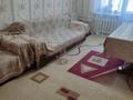 3-комнатная квартира · 60 м² · 2/4 этаж, К Койгелди 161 за 140 000 ₸ в Таразе