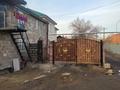 Отдельный дом · 6 комнат · 197 м² · 6 сот., Аманкарагай 20Б за 85 млн ₸ в Астане, Сарыарка р-н — фото 6