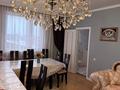 Отдельный дом · 6 комнат · 197 м² · 6 сот., Аманкарагай 20Б за 85 млн ₸ в Астане, Сарыарка р-н — фото 21