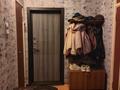 3-бөлмелі пәтер · 68 м² · 5/5 қабат, Нуржау 8, бағасы: 19 млн ₸ в Усть-Каменогорске — фото 12