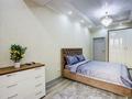 2-бөлмелі пәтер · 58 м², Мәңгілік Ел 51 — Улы Дала, бағасы: 17 000 ₸ в Астане, Есильский р-н — фото 3