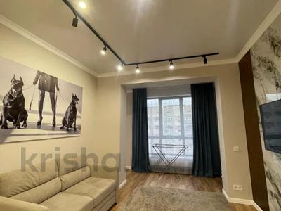 2-бөлмелі пәтер · 50 м² · 7/14 қабат, Гагарина 277/7 — ГОРЯЧАЯ ЦЕНА, ТОРГ БУДЕТ !, бағасы: 62 млн ₸ в Алматы, Бостандыкский р-н