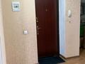 2-бөлмелі пәтер · 75 м² · 4/5 қабат, Нұрсәт ш/а 79 — Измир, бағасы: 31 млн ₸ в Шымкенте, Каратауский р-н — фото 7