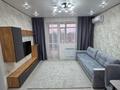 2-комнатная квартира · 46 м² · 3/9 этаж, Мухтара Ауэзова 213а за 250 000 ₸ в Кокшетау