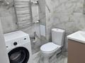 2-комнатная квартира · 46 м² · 3/9 этаж, Мухтара Ауэзова 213а за 250 000 ₸ в Кокшетау — фото 9